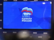 ЕР: Разработаны поправки о защите трудовых прав мобилизованных ЕР: Разработаны поправки о защите трудовых прав мобилизованных
