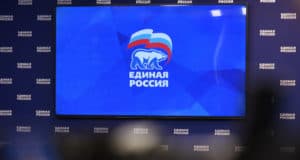 ЕР: Разработаны поправки о защите трудовых прав мобилизованных