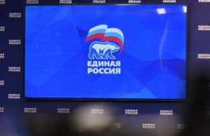 ЕР: Разработаны поправки о защите трудовых прав мобилизованных