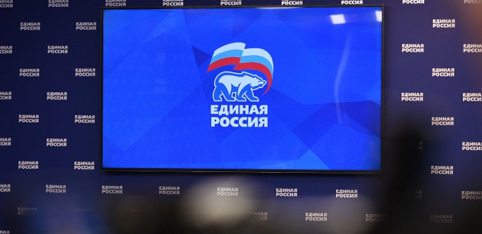 ЕР: Разработаны поправки о защите трудовых прав мобилизованных