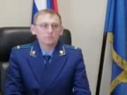 Назначен прокурор Усть-Канского района Назначен прокурор Усть-Канского района