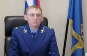 Назначен прокурор Усть-Канского района