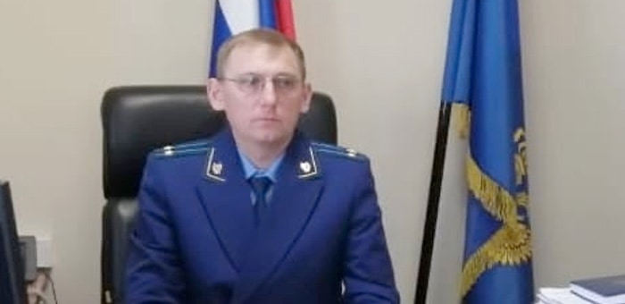Назначен прокурор Усть-Канского района