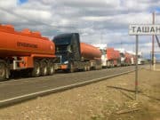 В Кош-Агаче и Ташанте завышали цены на социально значимые товары В Кош-Агаче и Ташанте завышали цены на социально значимые товары