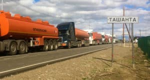 В Кош-Агаче и Ташанте завышали цены на социально значимые товары В Кош-Агаче и Ташанте завышали цены на социально значимые товары