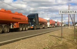 В Кош-Агаче и Ташанте завышали цены на социально значимые товары