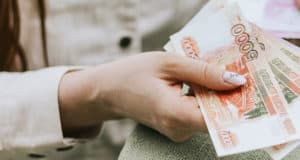 Сельчанка нарвалась на мошенников при покупке табачной продукции в интернете Сельчанка нарвалась на мошенников при покупке табачной продукции в интернете