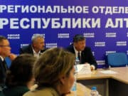 «Единая Россия» определилась с будущим руководством горсовета «Единая Россия» определилась с будущим руководством горсовета
