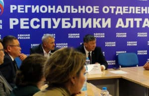 «Единая Россия» определилась с будущим руководством горсовета «Единая Россия» определилась с будущим руководством горсовета