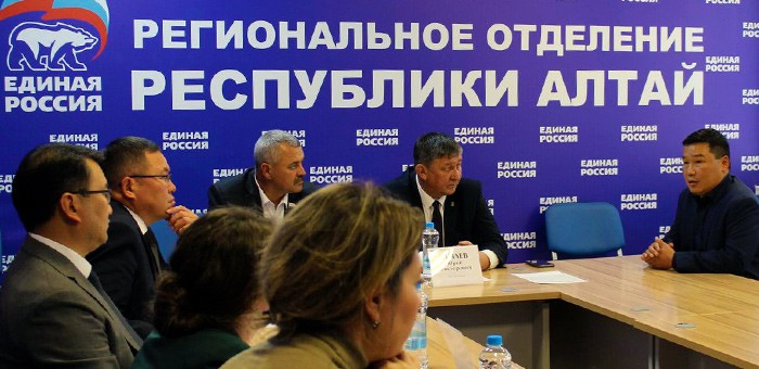 «Единая Россия» определилась с будущим руководством горсовета