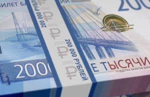 Сотрудницу Росреестра оштрафовали за получение взятки от риелтора Сотрудницу Росреестра оштрафовали за получение взятки от риелтора