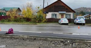 Восьмилетнюю девочку сбил автомобиль в Алферово, она госпитализирована Восьмилетнюю девочку сбил автомобиль в Алферово, она госпитализирована