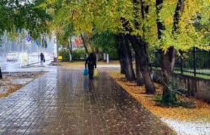 Прогноз погоды: будет прохладно Прогноз погоды: будет прохладно