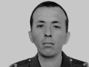 Военнослужащий из Маймы погиб в ходе спецоперации на Украине 001