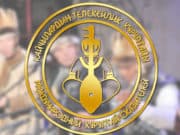 Международный Курултай сказителей пройдет в Усть-Кане Международный Курултай сказителей пройдет в Усть-Кане