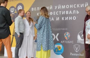 В Усть-Коксе завершился «Великий Уймонский кинофестиваль» В Усть-Коксе завершился «Великий Уймонский кинофестиваль»