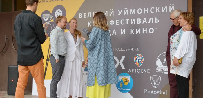 В Усть-Коксе завершился «Великий Уймонский кинофестиваль»