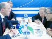 Республика Алтай принимает участие в Восточном экономическом форуме Республика Алтай принимает участие в Восточном экономическом форуме