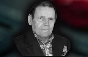 Ушел из жизни ветеран войны Иван Павлович Юдин Ушел из жизни ветеран войны Иван Павлович Юдин
