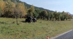 В Чемальском районе очередное ДТП с квадроциклом: пострадали туристки из Новосибирска
