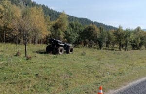 В Чемальском районе очередное ДТП с квадроциклом: пострадали туристки из Новосибирска В Чемальском районе очередное ДТП с квадроциклом: пострадали туристки из Новосибирска