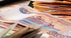 Три бухгалтера в райбольнице украли почти 30 миллионов рублей Три бухгалтера в райбольнице украли почти 30 миллионов рублей