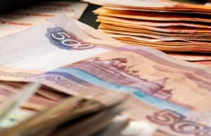Три бухгалтера в райбольнице украли почти 30 миллионов рублей Три бухгалтера в райбольнице украли почти 30 миллионов рублей