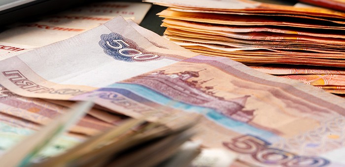Три бухгалтера в райбольнице украли почти 30 миллионов рублей
