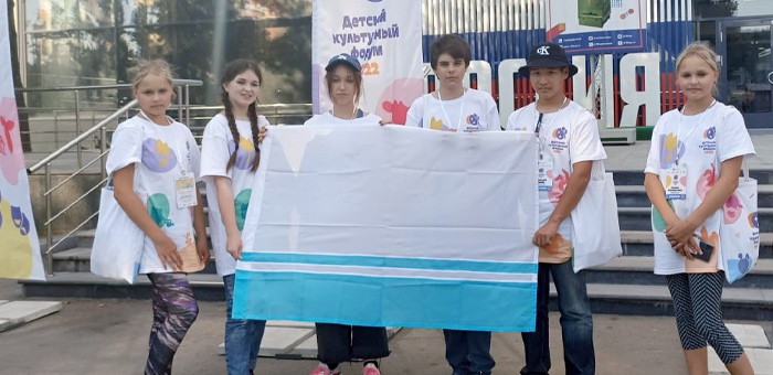 Представители Республики Алтай приняли участие в первом детском культурном форуме