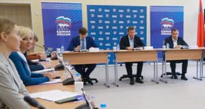 В программу капремонта школ включат благоустройство территорий
