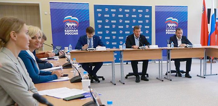 В программу капремонта школ включат благоустройство территорий