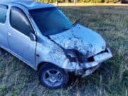 Автомобиль слетел с дороги на Чуйском тракте около Онгудая Автомобиль слетел с дороги на Чуйском тракте около Онгудая