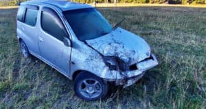 Автомобиль слетел с дороги на Чуйском тракте около Онгудая Автомобиль слетел с дороги на Чуйском тракте около Онгудая