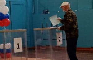 Выборы завершились, начался подсчет голосов Выборы завершились, начался подсчет голосов