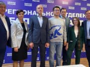 «Единая Россия» одержала триумфальную победу на выборах в Горно-Алтайске «Единая Россия» одержала триумфальную победу на выборах в Горно-Алтайске