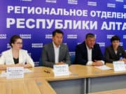 «Единая Россия» подвела итоги выборов в Республике Алтай «Единая Россия» подвела итоги выборов в Республике Алтай