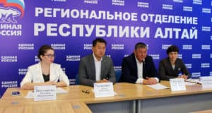 «Единая Россия» подвела итоги выборов в Республике Алтай
