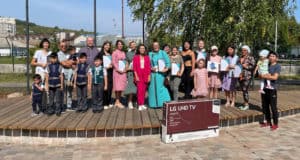 Жители Горно-Алтайска получили призы за лучшие фото города
