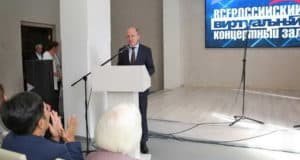 В Национальной библиотеке открылся виртуальный концертный зал В Национальной библиотеке открылся виртуальный концертный зал