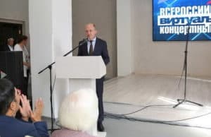 В Национальной библиотеке открылся виртуальный концертный зал В Национальной библиотеке открылся виртуальный концертный зал