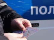 Водитель КАМАЗа купил права: в своих собственных ему не хватало категории «Е» Водитель КАМАЗа купил права: в своих собственных ему не хватало категории «Е»