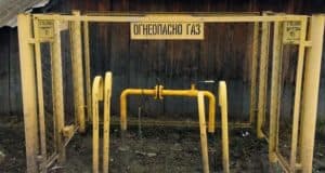 Жители Республики Алтай сократили задолженность по оплате за газ более чем на 70%