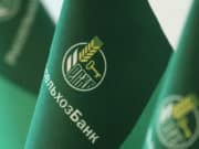 Россельхозбанк ввел кредитные каникулы для участников специальной военной операции и членов их семей Россельхозбанк ввел кредитные каникулы для участников специальной военной операции и членов их семей