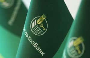 Россельхозбанк ввел кредитные каникулы для участников специальной военной операции и членов их семей Россельхозбанк ввел кредитные каникулы для участников специальной военной операции и членов их семей