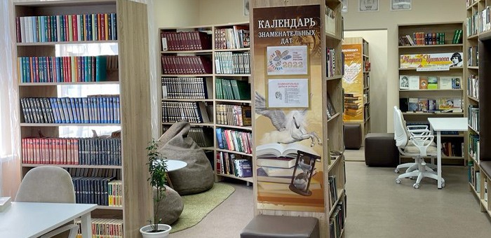 Модельная библиотека открылась в Онгудае
