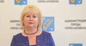 Наталья Гусельникова назначена и. о. ректора ГАГУ