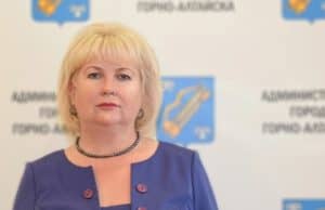 Наталья Гусельникова назначена и. о. ректора ГАГУ