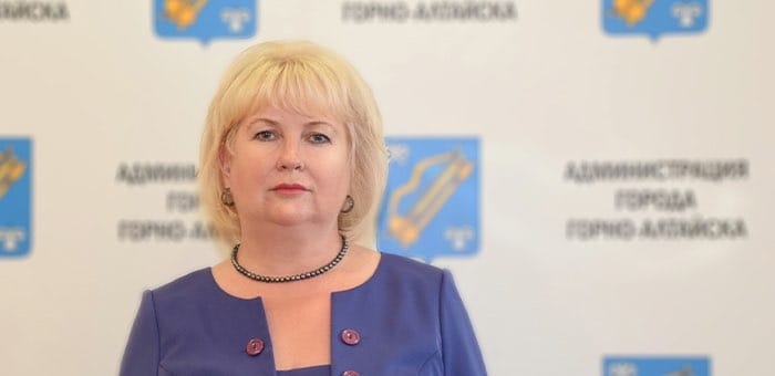 Наталья Гусельникова назначена и. о. ректора ГАГУ