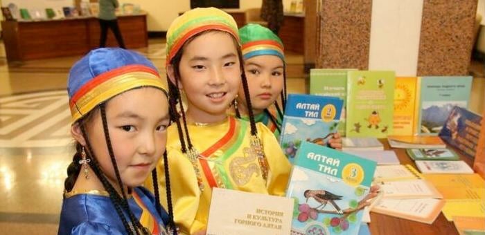 Конкурс «Я говорю на алтайском!» проходит в республике