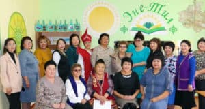 В чаган-узунской школе открыли новый кабинет алтайского языка